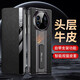 詔絢適用華為Mate X5典藏版手機殼新款真皮華為X5折疊屏十字紋智能視窗翻蓋全包防摔保護套 【優(yōu)雅黑-十字紋】智能翻蓋皮套