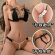 洛蔓希 性感情趣內衣 比基尼三點(diǎn)式誘惑 sm開(kāi)檔丁字內褲網(wǎng)襪 情趣套裝