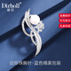迪后（Dirholl）品牌水晶珍珠胸針高檔女高級感奢華胸花七夕情人節(jié)生日禮物送女友 白珍珠【精美禮盒】