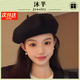沐芊 仿珍珠耳夾無耳洞耳環(huán)女2024新款耳飾免打孔ins風耳釘女氣質高級 珍珠耳墜