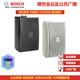博世15W壁掛音響喇叭音響消防應(yīng)急廣播背景音樂(lè)LB2-UC15-D1黑色/白色 LB2-UC15-D1(黑色) 15瓦