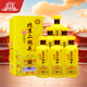 永豐牌北京二鍋頭永豐 純糧白酒 整箱裝 清香型 42度 42度 500mL 6瓶 珍釀80
