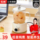 樂燉 養(yǎng)生壺迷你養(yǎng)生杯電燉杯辦公室煮茶壺煮茶器小型一人花茶壺?zé)畨仉娭蟛璞訜岜瓑|燉煮壺一體 【高顏值】機(jī)械0.6L養(yǎng)生壺 0.6L 加厚材質(zhì)帶三年以換代修