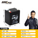 超威（CHILWEE）電瓶12V伏4.5AH小蓄電池免維護安電瓶4a5A電池卷閘門(mén)UPS備用電源 超威電瓶12V4.5AH