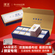 摜圣摜蛋專用撲克牌商務(wù)禮盒套裝協(xié)會賽事比賽專用藍(lán)芯撲克可定制