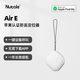 納特（nut）蘋(píng)果AirTag防丟器平替tag寵物錢(qián)包鑰匙定位器全球定位小型GPS鑰匙扣迷你