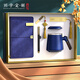 嘉木姿陶瓷辦公杯泡茶杯商務(wù)禮品定制實(shí)用企業(yè)公司年會(huì )送客戶(hù)伴手禮文創(chuàng  ) 藍色本+古銅筆+U盤(pán)+書(shū)簽+陶瓷杯