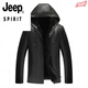JEEP SPIRIT品牌男裝 冬季新款皮毛一體連帽P(pán)U皮衣男士商務(wù)休閑夾克中老年加 帶帽皮毛一體 60#