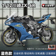 卡威兒童川崎ZX-6R摩托車(chē)模型仿真合金男孩忍者Ninja機車(chē)擺件玩具 藍色