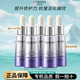 自然堂（CHANDO）小紫瓶精華液第六代緊致抗皺淡紋淡化細(xì)紋凝時(shí)精華送禮禮盒喜默因 第6代小紫瓶精華10ml*5瓶50ml