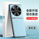 mlnew麥芒30手機(jī)殼保護(hù)殼華為暢享70X時(shí)尚創(chuàng)意手機(jī)套TYH641M防摔保護(hù)套暢享70X活力版防滑金屬鏡頭防污 【湖際藍(lán)】配高清全屏曲屏軟膜