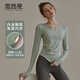 雪茜曼（XUEXIMAN）瑜伽服女上衣帶胸墊修身顯瘦秋冬運動(dòng)上衣長(cháng)袖T恤專(zhuān)業(yè)跑步健身服