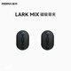 猛瑪LARK MIX 配件系列 LARK MIX磁吸背夾 黑色