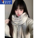 啄木鳥(niǎo)圍巾女氛圍感格子jk秋冬季加厚保暖百搭韓系學(xué)生亞文化情侶圍脖潮 【主推新品】冬日綿綿