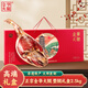 金華火腿整腿禮盒5斤老字號正宗金華特產(chǎn)商務(wù)團(tuán)購禮品熟食臘味中秋節(jié)禮物