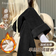 FitonTon雪尼爾闊腿褲女秋冬加絨加厚直筒保暖休閑褲子女運(yùn)動(dòng)褲