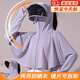 溥畔防曬衣夏季女士2025新款冰絲透氣防紫外線戶外騎車防曬服薄款遮陽 灰色可拆卸鏡片 均碼 （70-150斤）