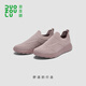 多走路云游鞋丨新款透氣一腳蹬懶人休閑鞋女鞋舒適防滑 【女】灰紫 38