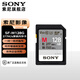 索尼（SONY）原裝高速內(nèi)存卡 儲存卡 微單相機(jī) SD卡 M系列 SF-M128 ( 128G) 277M/s