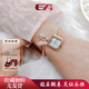 EA手表女鉆石輕奢防水職場(chǎng)仙女手鐲學(xué)生手表石英女士腕表生日禮物