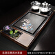 兿凡臻品 實(shí)木茶盤(pán)套裝單盤(pán)家用大號全自動(dòng)一體茶托盤(pán)科技木茶臺功夫茶具 鳥(niǎo)語(yǔ)花香流水四合一茶盤(pán)