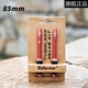 ridenow自行車(chē)真空氣嘴公路車(chē)鋁合金法嘴45mm65mm山地車(chē)延長(cháng)氣嘴 真空氣嘴-【85mm粉色一對】