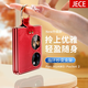 JECE 【順豐空運|祥云壓花】適用華為pocket2手機殼女士手提真皮折疊屏指環(huán)支架保護(hù)套高端斜挎外殼 指環(huán)款【中國紅】頭層牛皮*藝術(shù)版 華為Pocket 2