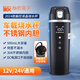 秘密盒子車(chē)載燒水壺12v24v通用電熱水杯大貨車(chē)轎車(chē)載燒水杯熱水壺保溫