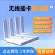 鯤鵬無(wú)限移動(dòng)插卡路由器無(wú)線(xiàn)cpe5g隨身wifi6通家用學(xué)生校園旅行商務(wù)車(chē)載隨行上網(wǎng)流量定制 (4G流量)插卡路由器通免拉寬帶