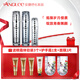安婕妤（ANGLEE） 安婕妤鉆石烯奢養(yǎng)晶致套組 改善肌膚 煥活水120ml+精華露30ml+凝膚乳