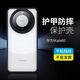 栗栗虎 華為mate60Pro手機殼新款mete60rs高級感透明硅膠鏡頭全包防摔RS非凡外殼超薄男女款輕薄保護套 華為Mate60【炫酷黑】
