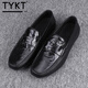 TYKT高端品牌商務(wù)男士皮鞋一腳蹬樂福鞋百搭頭層牛皮馬銜扣休閑駕車鞋 黑色 42