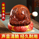 納知軒木魚(yú)敲打紫檀木實(shí)木佛教用品香樟木桂柚家用供佛寺廟法器打擊樂(lè )器 3.5寸紫檀款【送墊子+棒槌】