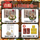 喜盼喜盼火鍋料優(yōu)選包火鍋丸子小包裝組合麻辣燙涮鍋速食冷凍預(yù)制菜品 【共1150克】潮汕火鍋丸子套餐一