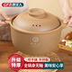 高夫人耐高溫陶土無(wú)釉砂鍋煲湯燉湯煮粥養生家用燃氣大容量干燒不裂 2.5L口徑21cm【2-3人份】 2.5L