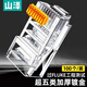 山澤 超五類鍍金水晶頭 工程RJ45電腦網(wǎng)絡(luò)網(wǎng)線連接水晶頭 CAT5e非屏蔽8P8C連接器 100個 YH-5100