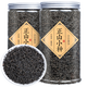 漠禾紅茶武夷山正山小種正宗濃香型2025新茶養胃散罐裝250g500g 250克14.9元