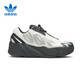 阿迪達斯三葉草YEEZY700MNVNS椰子兒童休閑運動鞋FY3731 27碼