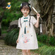 Classic Teddy女童連衣裙兒童漢服中大童裝國風(fēng)新中式旗袍淑女公主裙 白色 140 