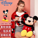迪士尼（Disney）兒童毛絨玩具 米奇三合一大號(玩偶+抱枕+抱睡毯)生日禮物禮品