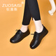 ZUOSAISI品牌皮鞋女頭層牛皮單鞋女2024春季新款女鞋軟底百搭鞋子女 黑色 35