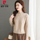 皮爾卡丹半高領(lǐng)打底羊毛針織衫女2026春秋新款小個(gè)子短款秋冬寬松毛衣女 米白色 M 建議90-105斤