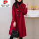 皮爾卡丹（pierre cardin）加厚小香風(fēng)春秋外套女ins潮潮女紅色毛呢大衣女2025新款冬季女裝 大紅色 L