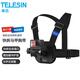 TELESIN(泰迅)適配gopro12 11馬甲式攝影胸帶大疆a(chǎn)ction5pro 4 3胸戴insta360 ace pro胸前摩托車(chē)騎行支架 快拆胸帶