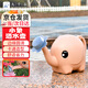 九千谷灑水壺兒童 加厚灑水壺可愛(ài)澆水壺塑料澆水器 小象1.5L 粉色9349