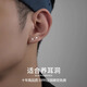 蔓笙純999足銀耳釘男養(yǎng)耳洞耳針女防堵男生洗睡免摘簡(jiǎn)約單只男士耳飾 S999足銀耳釘【銀色一對(duì)】