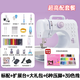 壹奧縫紉機家用小型全自動(dòng)多功能電動(dòng)吃厚臺式迷你針線(xiàn)機505a帶鎖邊機 豪華套餐 6壓腳禮包擴展臺39色線(xiàn)