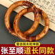 山迪乾坤圈陰陽(yáng)環(huán)鐲天然雷擊木桃木紫薇諱木雕手把件張至順黃中宮 雷擊桃木-十字天經(jīng)石墨-內(nèi)徑8cm