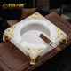 伯莎丹頓天然玉石煙灰缸歐式輕奢創(chuàng)意個(gè)性化禮品高檔酒店雪茄煙缸生日禮物 歐式玉石煙灰缸 20*20*5cm