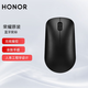 榮耀平板V8 Pro 12.1英寸原裝智能觸控鍵盤 平板翻蓋皮套磁吸保護(hù)套 支持語音輸入專用殼 榮耀平板V8Pro專用鼠標(biāo)+鼠標(biāo)墊